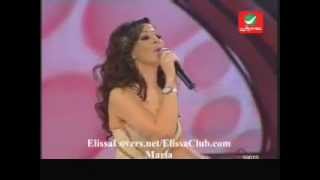 Elissa  Baddi Doub Live Concert [upl. by Ayekan]