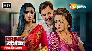 ফুলসজ্জা  Crime World  Full Episode  Bangla Crime Show [upl. by Majka]