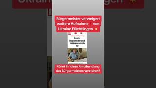 Bürgermeister verweigert❗weiter Aufnahme von Flüchtlingen💥in seiner Stadt🇩🇪 [upl. by Sisto]