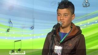 ALhan Wa chabab 29012014 Constantine  Chlef الحان و شباب 2014 قسنطينة  الشلف [upl. by Bevon]