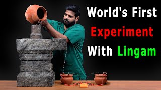 Wait This Ancient Lingam Produces Electricity Candi Kimpulan Temple Part 2 [upl. by Malcom]