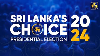 🔴 Sri Lankas Choice Presidential Election 2024  20240921 [upl. by Wiskind]