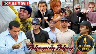 Bhagam Bhag Full Comedy Movie  राजपाल यादव अक्षय कुमार परेश रावल और गोविंदा की लोटपोट कॉमेडी HD [upl. by Aynat968]