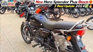 New Hero Splendor Plus E20 Bs7 Model Black Colour Review🔥 3 Best Update 2024✅ New Features Price [upl. by Ilatfen]