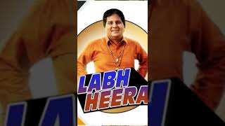 Top 10 Labh Heera New Punjabi Song  NonStop Punjabi Jukebox 2024  Labh Heera Hits [upl. by Emsmus193]