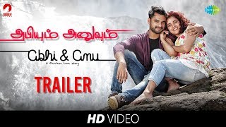 Abhiyum Anuvum Official Trailer  Tovino Thomas Pia Bajpai  Yoodlee Films அபியும் அனுவும் Tamil [upl. by Newcomb349]