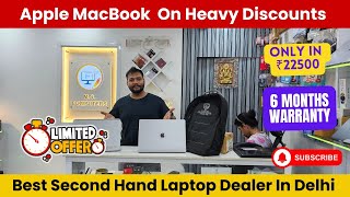 Apple MacBook Sale Only From 22500  Brand Condition MacBook On 80 Discount  MacBook Air  MacBook [upl. by Blumenfeld]