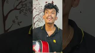 Nila oya dasa🥰  ඔය මුවෙ හසරැල් සොයා coverd by gaiya [upl. by Akimat]