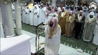 4th Ramadan 20141435 Makkah Taraweeh Sheikh Sudais [upl. by Fischer]