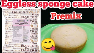 Egglesscake PremixBakersvilla Premixதமிழில்Premixreviewspongecake [upl. by Radie]