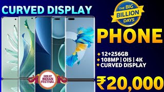 Top 5 Best Curved Display Smartphone Under 20000  Best Phone Under 20000 [upl. by Myrtia]