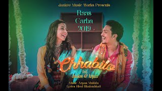 CHHABILO I RAAS GARBA 2019 by Jankee Feat Arpan Mahida NavratriSpecial [upl. by Bollinger]