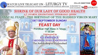 CARDINAL POOLA ANTHONY  11am Pontifical High Mass  BIRTHDAY OF THE BLESSED VIRGIN MARY  8924 [upl. by Aurilia]