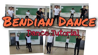 BENDIAN DANCE OF BENGUET Dance Tutorial [upl. by Zins]