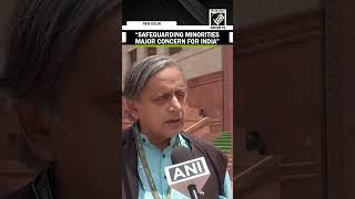 “Safeguard of minorities is very important issue for India…” Shashi Tharoor on Bangladesh’s unrest [upl. by Ahsaelat]