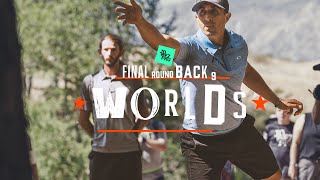 2021 Disc Golf World Championships  FINALB9 LEAD  McBeth Heimburg Conrad Jones  Jomez [upl. by Barry]