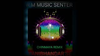 SAMI SAMI NEW HINDI DJ SONG DOWNLOAD FROM  DJ CHINMAYA REMIX  HUMMING BASS DJ song Hindi [upl. by Aneleve]