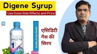 Digene Syrup Use Benefits Composition Dose Side Effects and Price in Hindi  Antacid Drug [upl. by Llenyr]