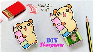 DIY Homemade Sharpener box  sharpener decor diy  Match box Reuse Idea  Creative Ideas [upl. by Elgar]