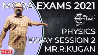 Kugen sir explains Mora Exam 2021 Physics Essay Paper  Part 2  Day 3 [upl. by Solokin]