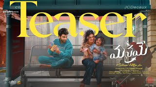 Manamey Official Teaser  Sharwanand Krithi Shetty  Sriram Adittya  Hesham Abdul Wahab [upl. by Ennovehs]