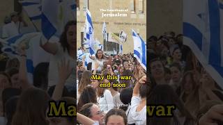 Israel Jerusalem ❤️🇮🇱 music peace love travel lovesongs military song israel jerusalem [upl. by Eetsim]