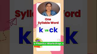 Spelling rule  parent teaching tips  katralelithu katralelithuphonics english [upl. by Tallou]