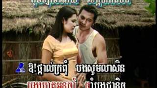 Lear heuy kolab Battambang bye Battambangs rose [upl. by Charlotte]