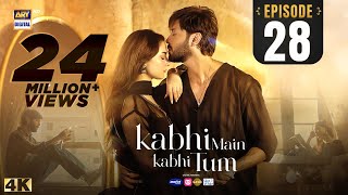 Kabhi Main Kabhi Tum Episode 28  Fahad Mustafa  Hania Aamir  14 Oct 2024 Eng Sub  ARY Digital [upl. by O'Carroll707]