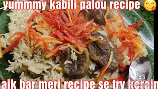 Kabuli pulao recipe  easy to make mouthwatering kabuli pulao [upl. by Jeremy]