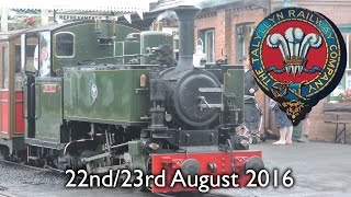 Talyllyn Railway  22nd23rd August 2016 [upl. by Cartwell]