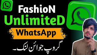 Fashion Unlimited WhatsApp Group Links 2024  Best WhatsApp Group links  Join Fashion WhatsApp [upl. by Fitz]