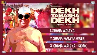 Dekh Tamasha Dekh Full Songs Jukebox  Satish Kaushik Tanvi Azmi amp Vinay Jain [upl. by Chavez]