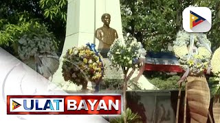 Kaarawan ni Gat Francisco Balagtas ginunita ng Komisyon sa Wikang Filipino sa Maynila [upl. by Atila]