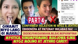 Part 4  MYSTICA KINUMPIRMANG MAGJOWA SINA JETH CAREY JETHRO CARANDANG AT MYGZ MOLINO [upl. by Wilde671]