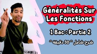 Généralités Sur Les Fonctions  1 Bac BIOF 🔻 Partie 2  Les Fonctions Usuelles 🔻 ملخص شامل [upl. by Eelydnarb]