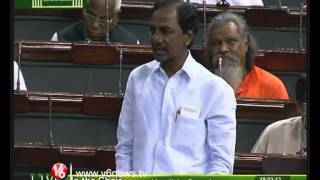 KCR Agitation In Parliament [upl. by Aisatnaf713]