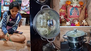 ନୂଆ steamer use  ଗୁରୁବାର ପୂଜା 🙏🙏 [upl. by Neenad]