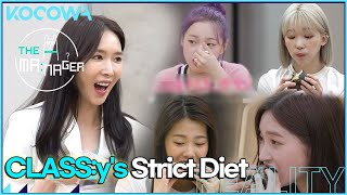 CLASSy cant eat snacks as they please l The Manager Ep 199 ENG SUB [upl. by Ahsercul]