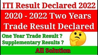 ITI Result 2022  How to Check Result  Result Update [upl. by Faustina]