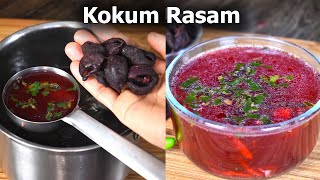 Kokum Rasam  How to make kokum Rasam  Punarpuli saaru  Kokum Recipe Indian Style [upl. by Arola]