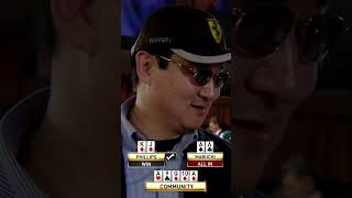 Royal Flush vs Quads in the World Series of Poker Main Event [upl. by Notneb]