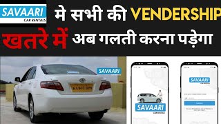 Savaari Car Rental Review  Car Rental Business Plan [upl. by Scever155]