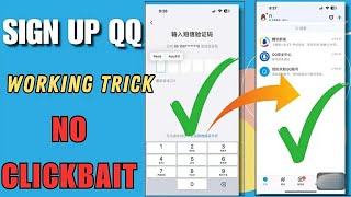 🤩How To Create QQ Account In India  How To Create QQ Account In India 2024 QQ Account kaise banaye [upl. by Redla]