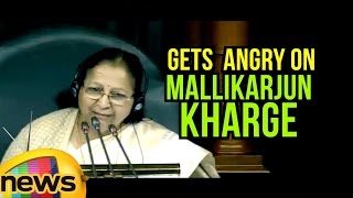 Lok Sabha Speaker Sumitra Mahajan Gets Angry On Mallikarjun Kharge  Mango News [upl. by Eitteb260]