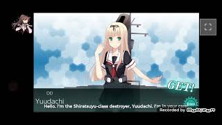 Kantai Collection  Summer Event 2024  E2 Final Boss Hard [upl. by Rasla]