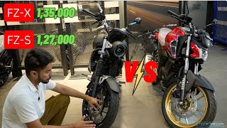 Yamaha FZS v4 vs Yamaha FZX  Price Differences Features E20 fuel OBD 2 fzs vs fzx Steeropedia [upl. by Acinyt799]