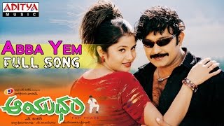 Aayudham Telugu Movie  Abba Yem Full Song  Rajashekar Sangeetha [upl. by Haggi]