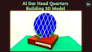 Al Dar Head Quarters Building 3D Model ll Coin Building Abu Dhabi Model [upl. by Enihpesoj]