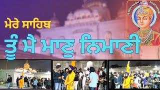 Shabad Gurbani Shabad Chowki Jatha Bangla Sahib 11032024 [upl. by Inoue]